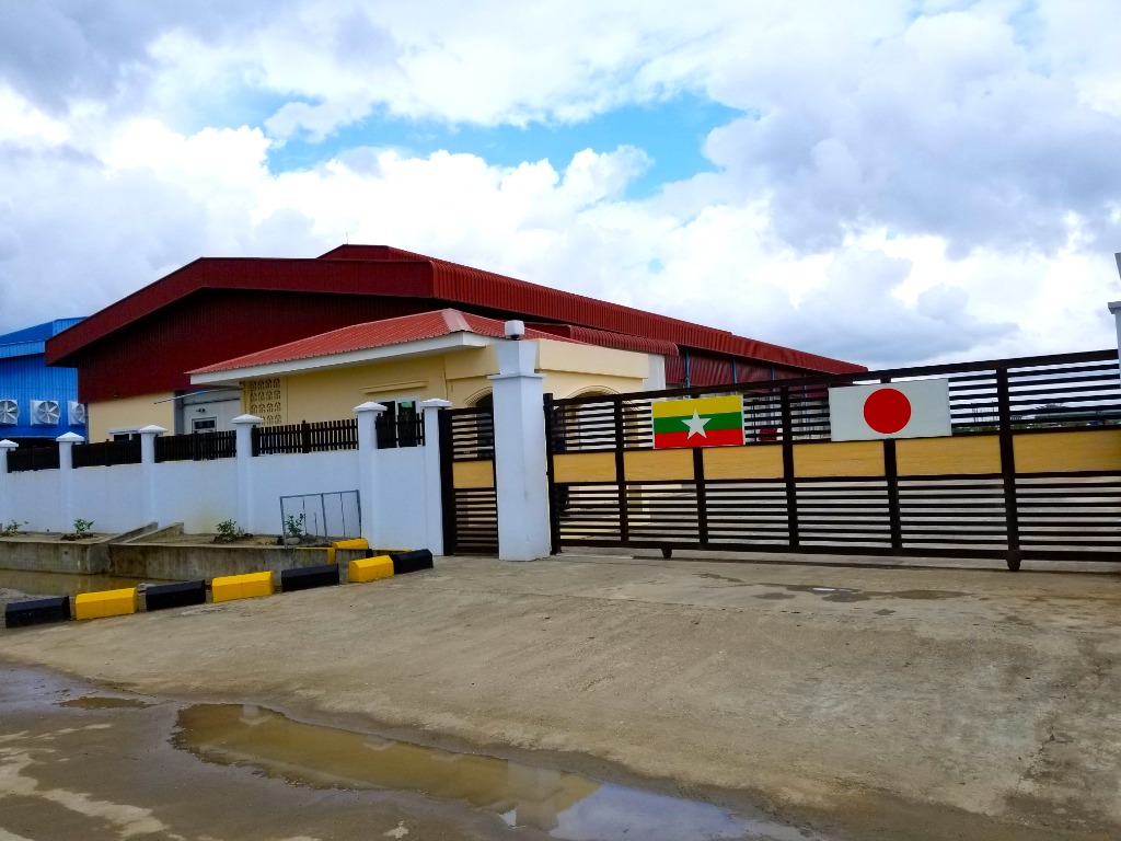 ミャンマー工場1